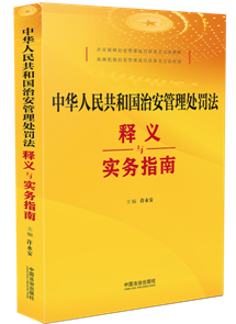 ���A���񹲺͇��ΰ�����̎�P����x�c��(sh��)��(w��)ָ��