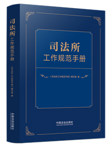 ˾��������Ҏ(gu��)���փ�(c��)