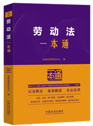 7.�ڄӷ�һ��ͨ����ʮ�桿