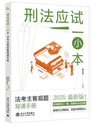 �̷���(y��ng)ԇһС�������������^�}���b�փ�