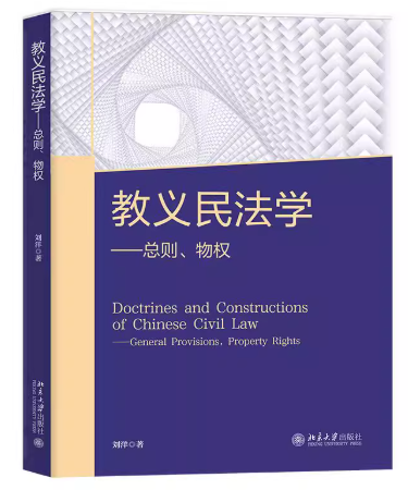 ���x�񷨌W�������t�����